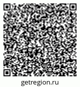 79630612545