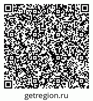 79630612801