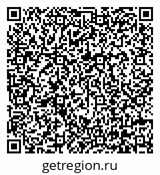 79630612921