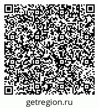 79630613254
