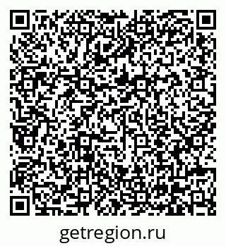 79630613297