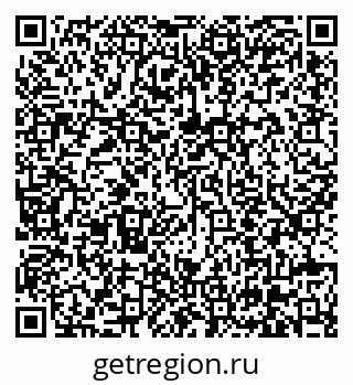 79630613300