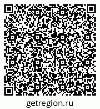 79630613520