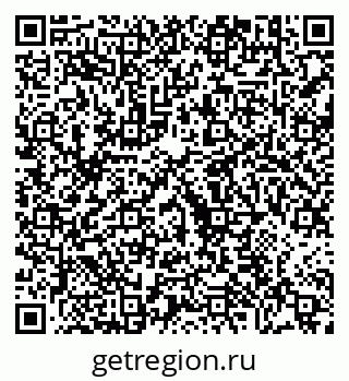 79630613714