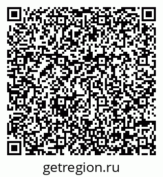 79630614019