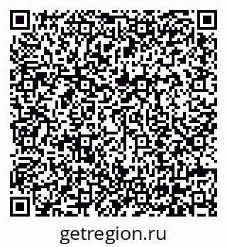 79630614070