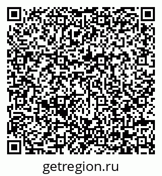 79630614257