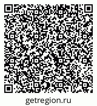 79630616487
