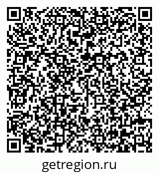 79630616545