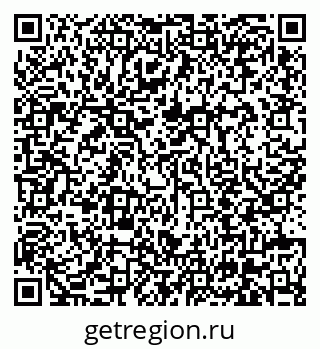 79630616848