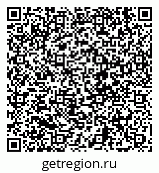 79630616900