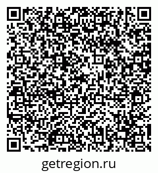 79630616914