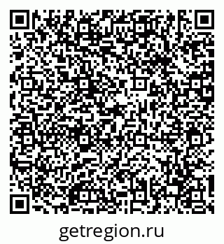 79630617065