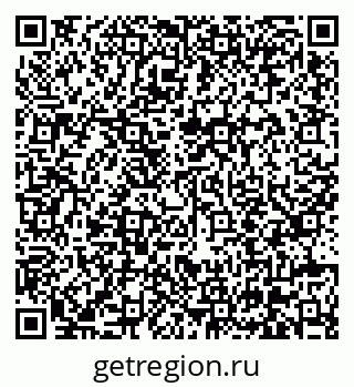 79630617248