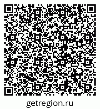 79630617256