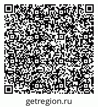 79630617384