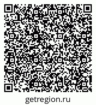79630617900