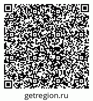 79630618001