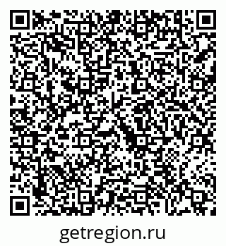 79630618010