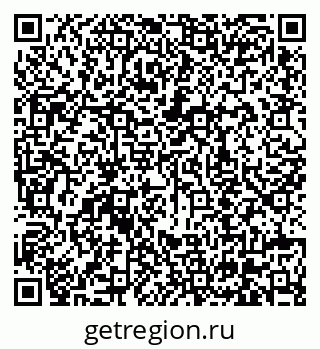 79630618121