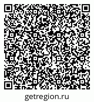 79630618138