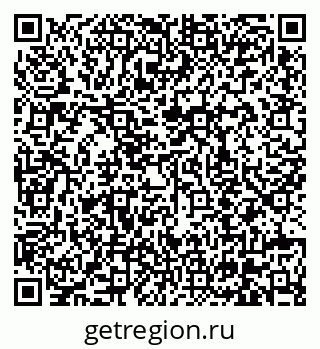 79630618410