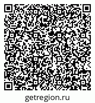 79630618484
