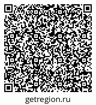 79630618650