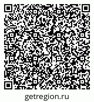 79630618651