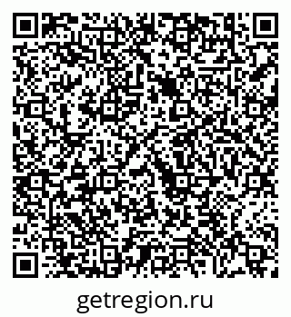 79630618745