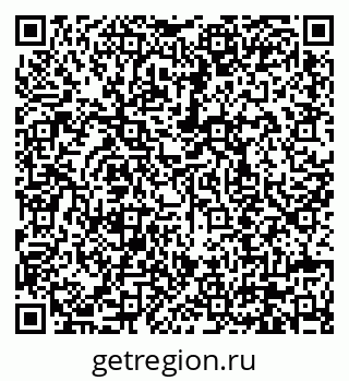 79630618767