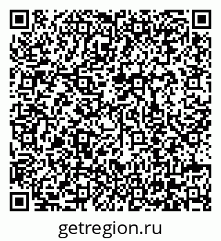 79630618848
