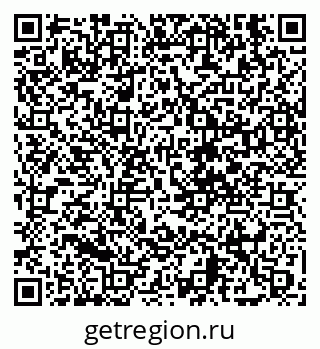 79630618900