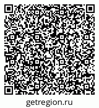 79630618918