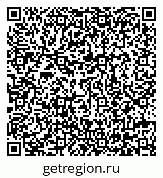 79630618919