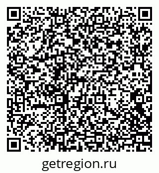 79630619138
