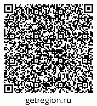 79630619172