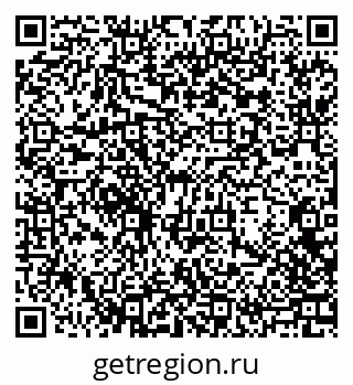 79630619174