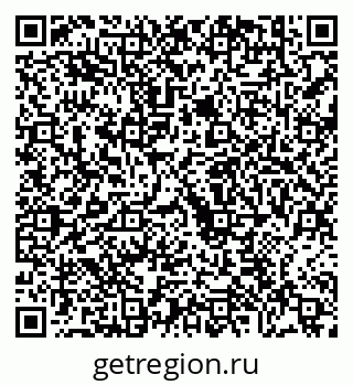 79630619202