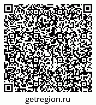 79630619237