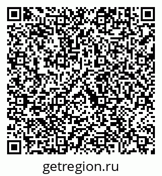 79630619262