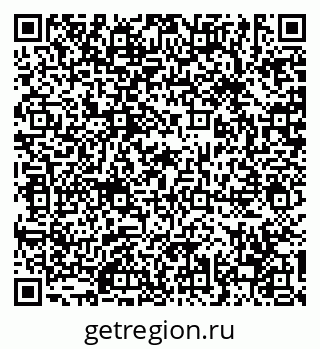 79630619284