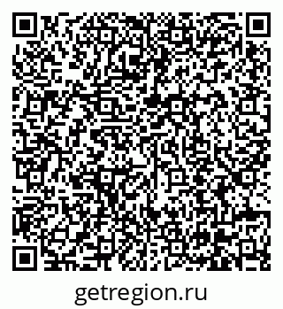 79630619390