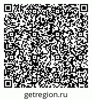 79630619480