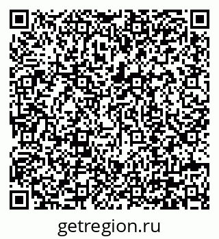 79630619500
