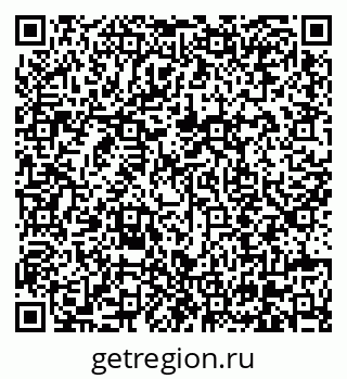 79630619648