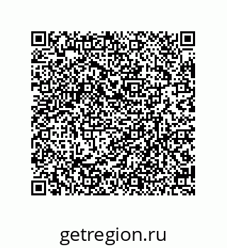 79630620130
