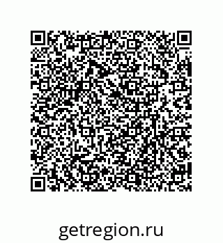 79630620237