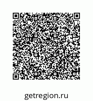 79630620261