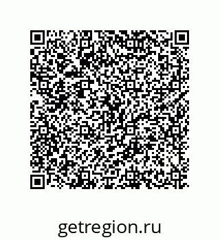 79630620799